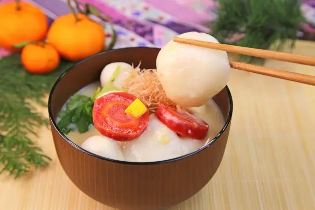 Kyoyasai (Kyoto Vegetables)