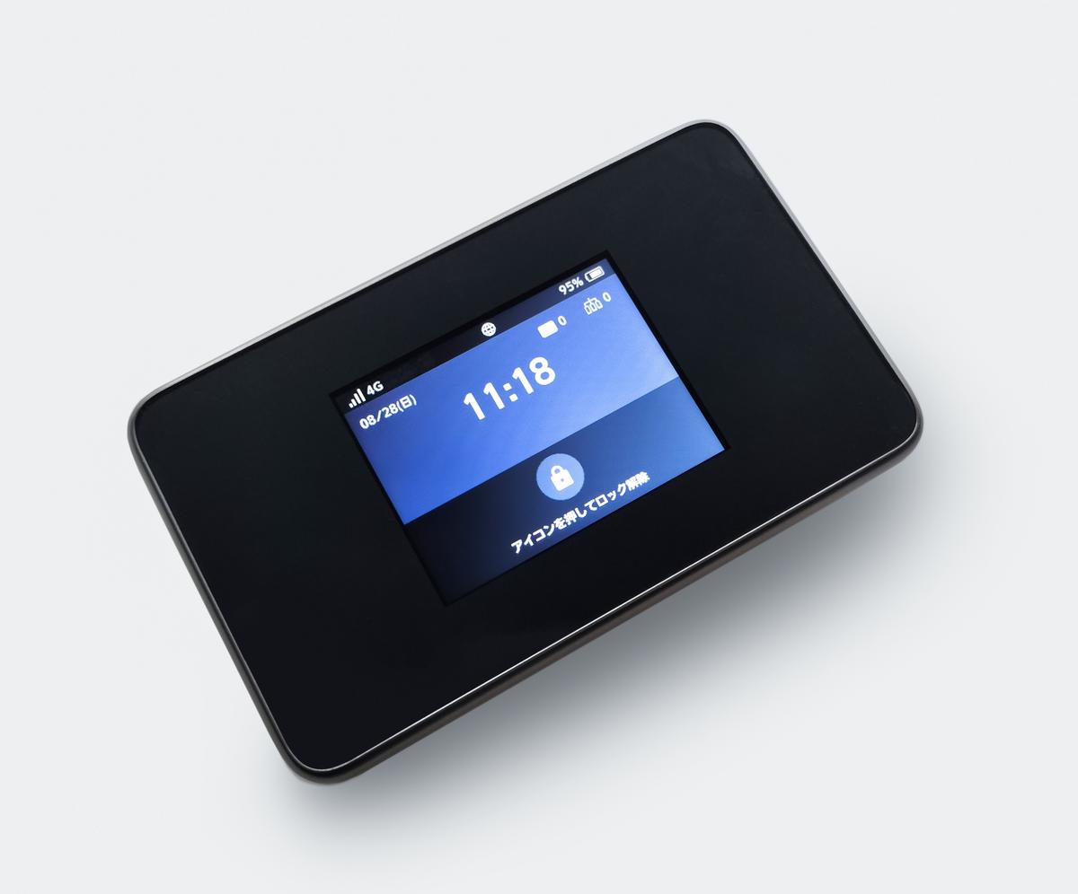 Japan Pocket WiFi Rental