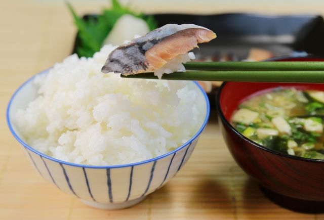 Heshiko specialty food