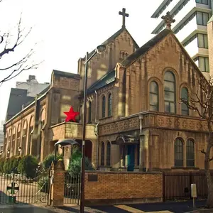 Kanda Catholic Church