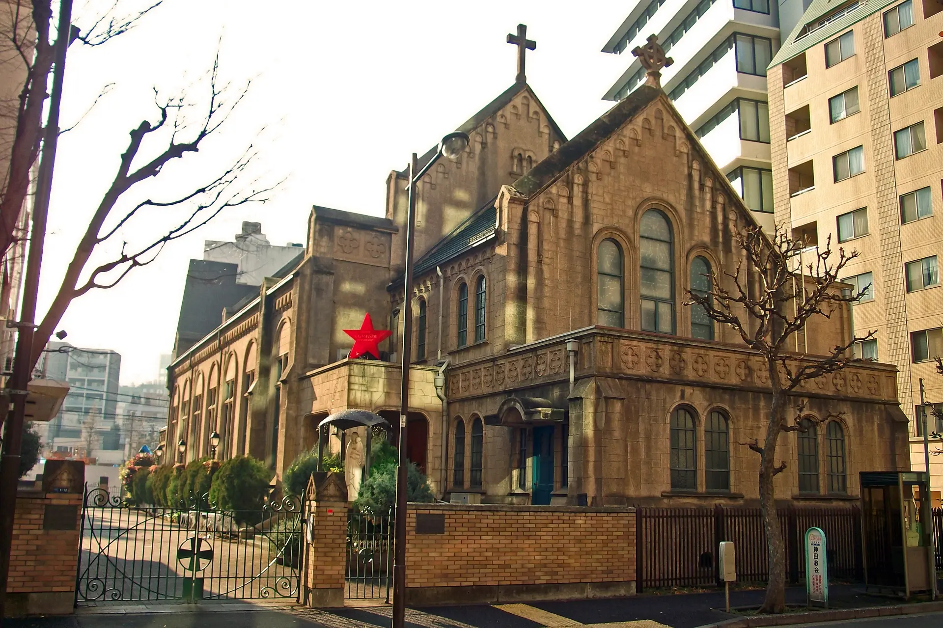 Kanda Catholic Church