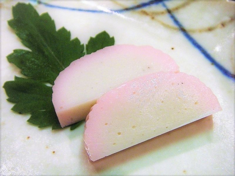 Uwajima Kamaboko