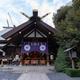 Tokyo Daijingu