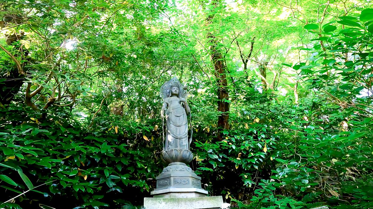 日野市