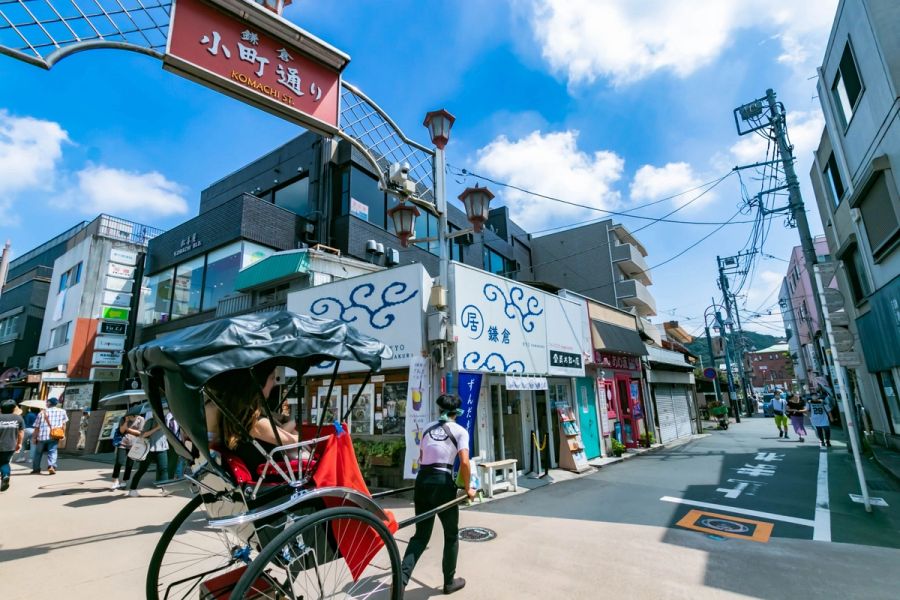 小町通り