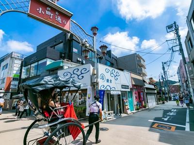 Komachi Dori Street