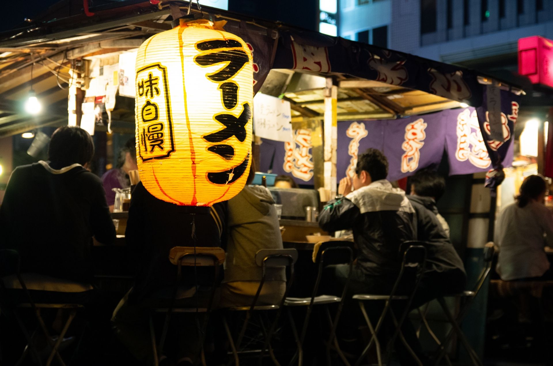 Yatai Street Food