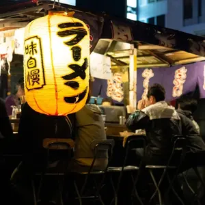 Yatai Street Food
