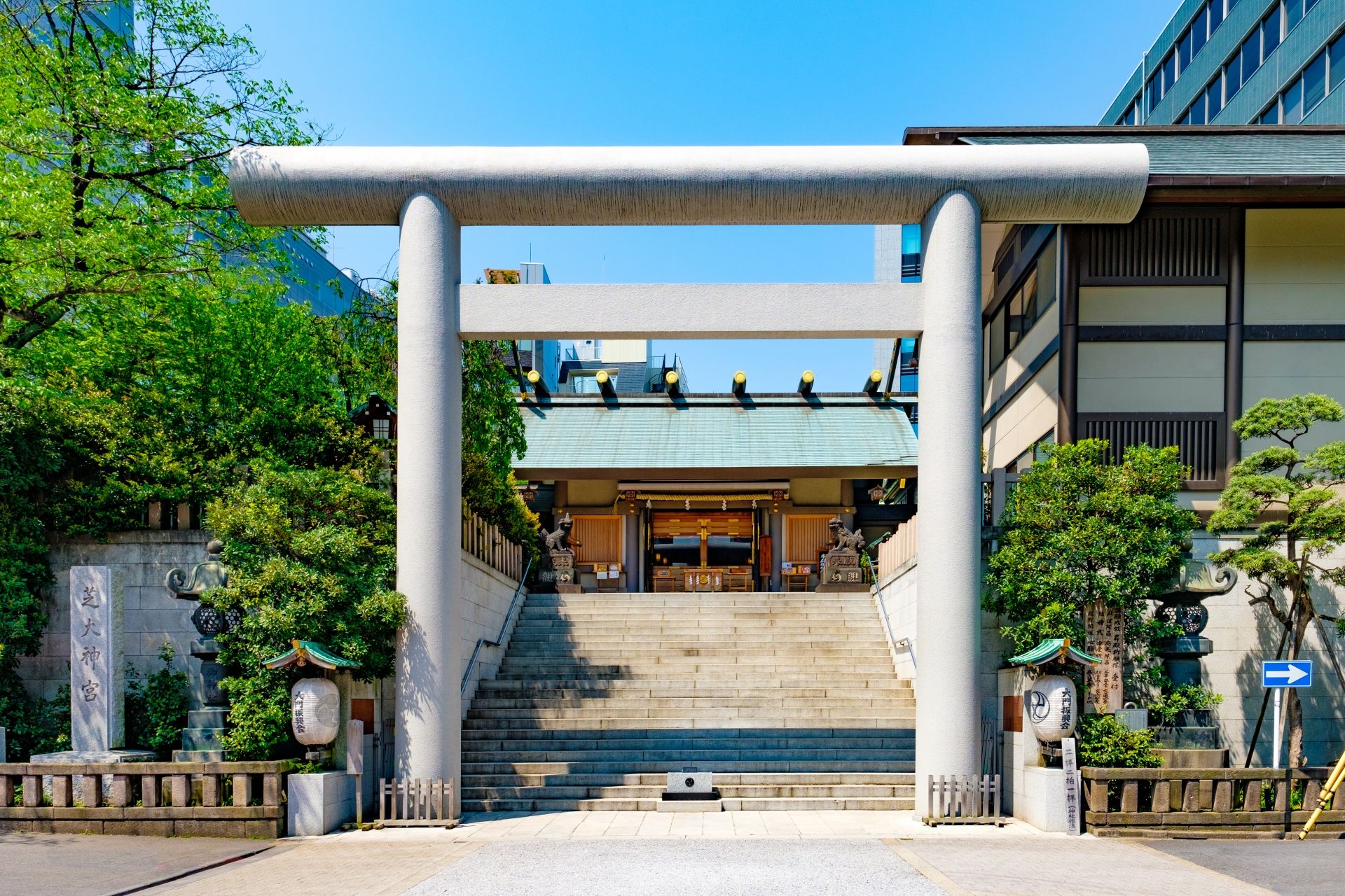 Shiba Daijingu
