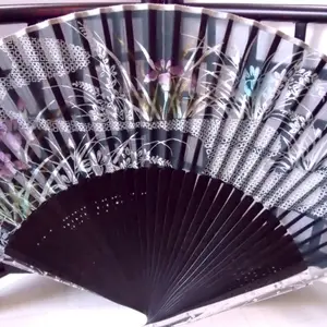 Kyo-Sensu ( Kyoto Folding Fan)