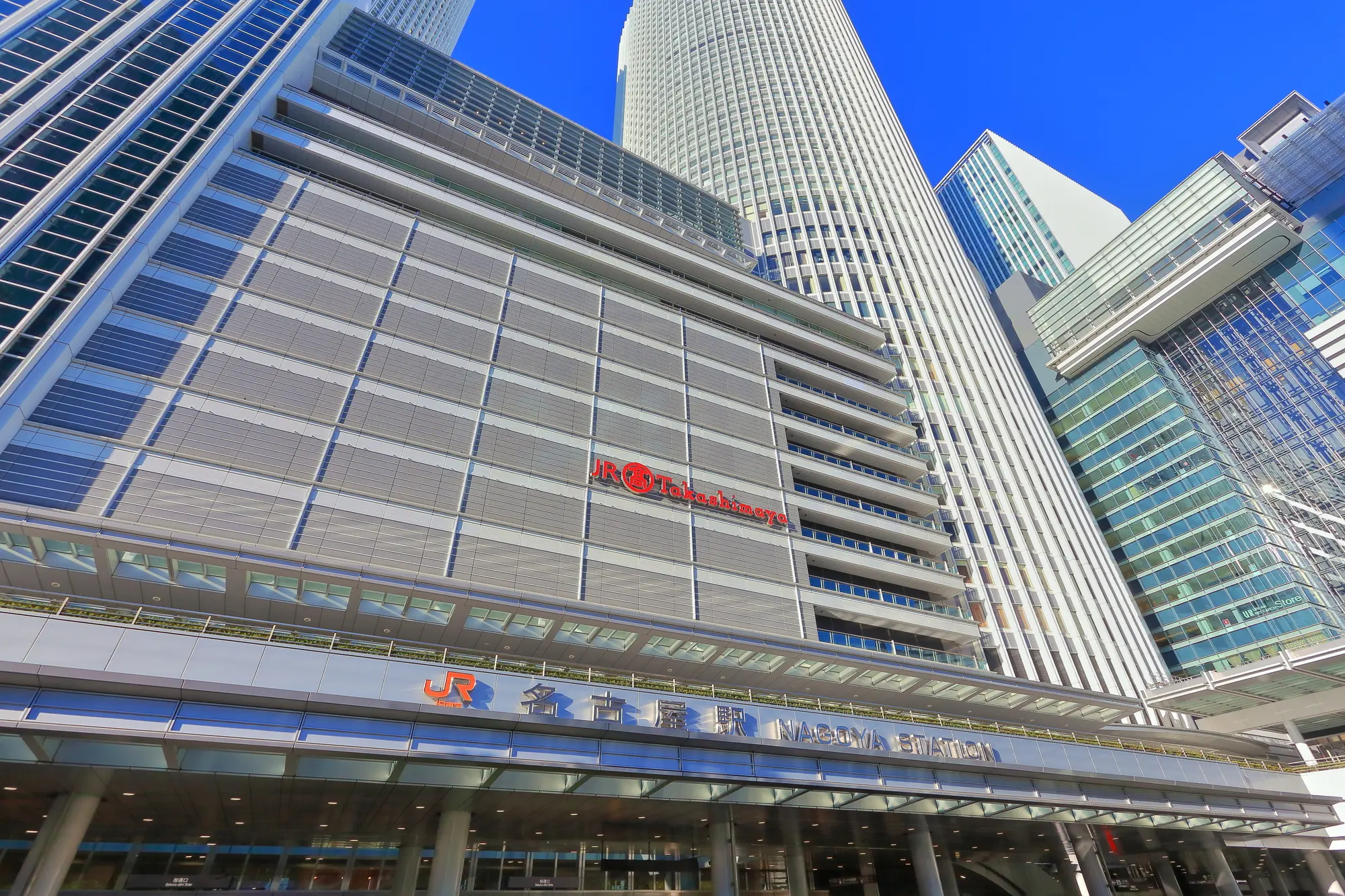 JR Nagoya Takashimaya