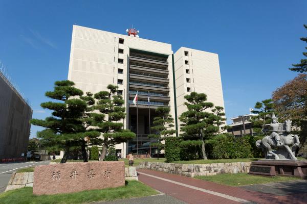 Fukui Prefectural Office