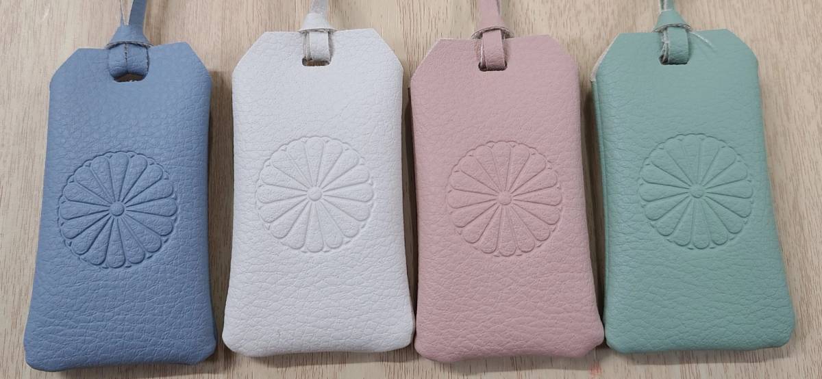 アップルレザーお守り