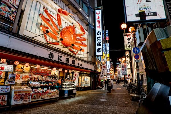 Osaka