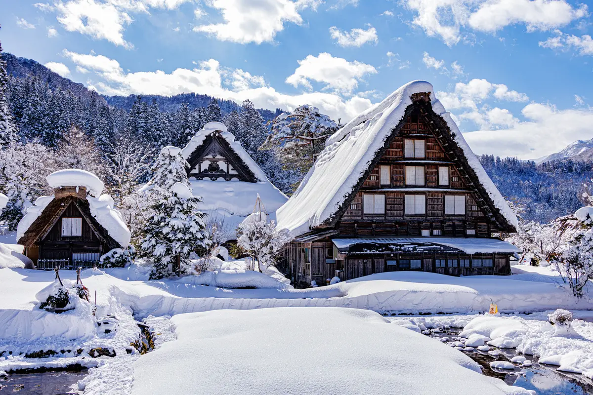 Shirakawago
