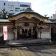Takanawa Shrine