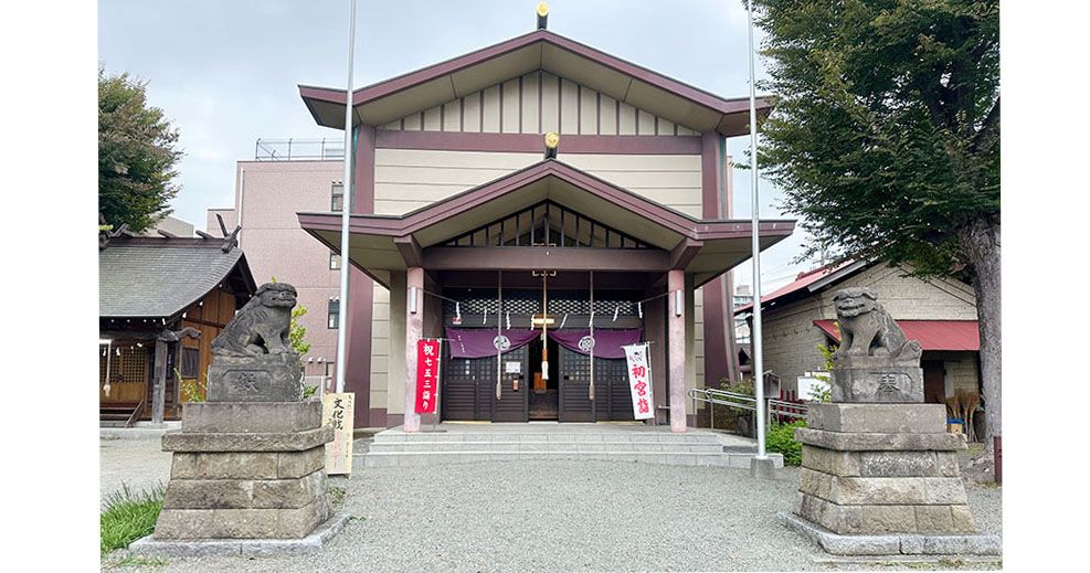 Yasaka Shrine