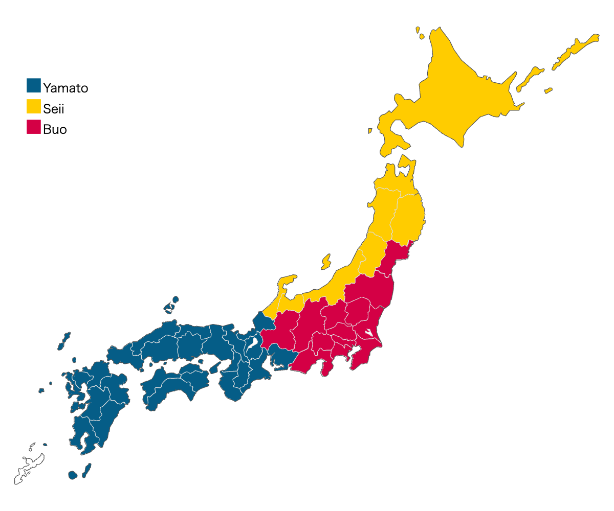 Map of Japan showing three regions: Yamato (blue), Seii (yellow), and Buo (red).