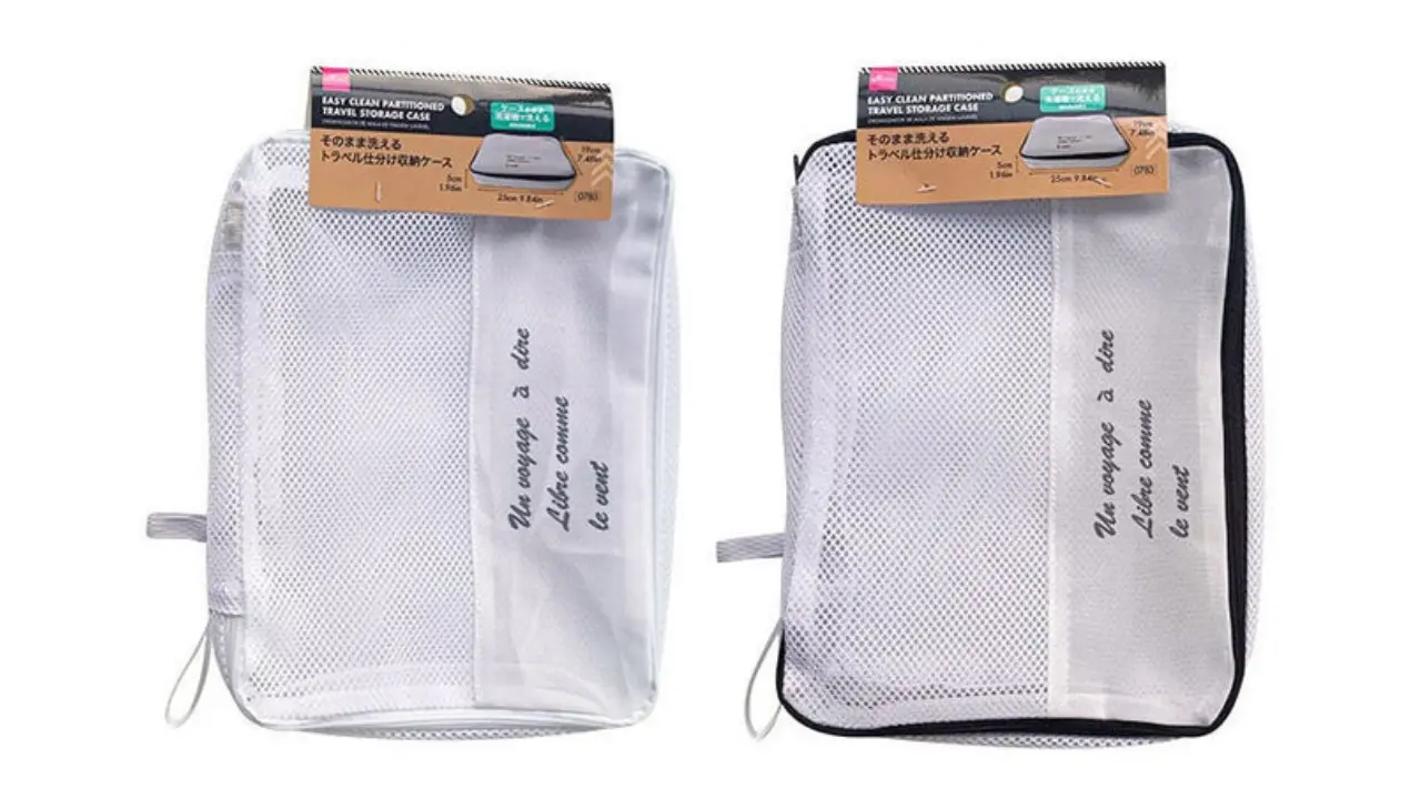 Two mesh travel storage cases, one with light trim and one with dark trim