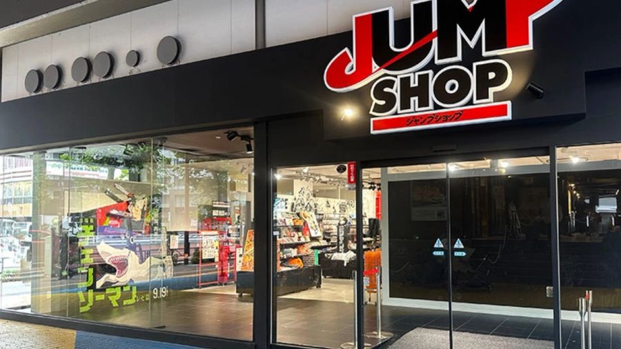 ジャンプショップ 東京ドームシティ店