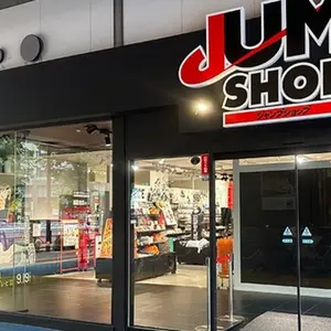 JUMP SHOP Tokyo Dome City