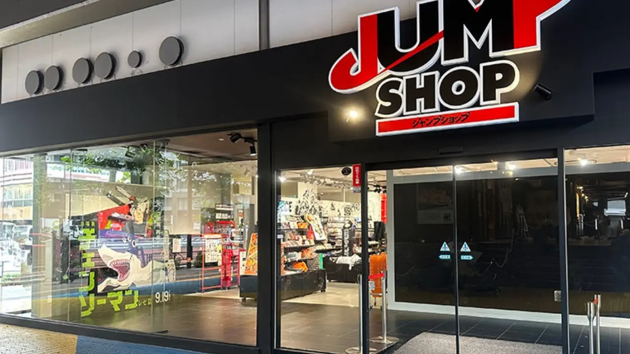 JUMP SHOP Tokyo Dome City