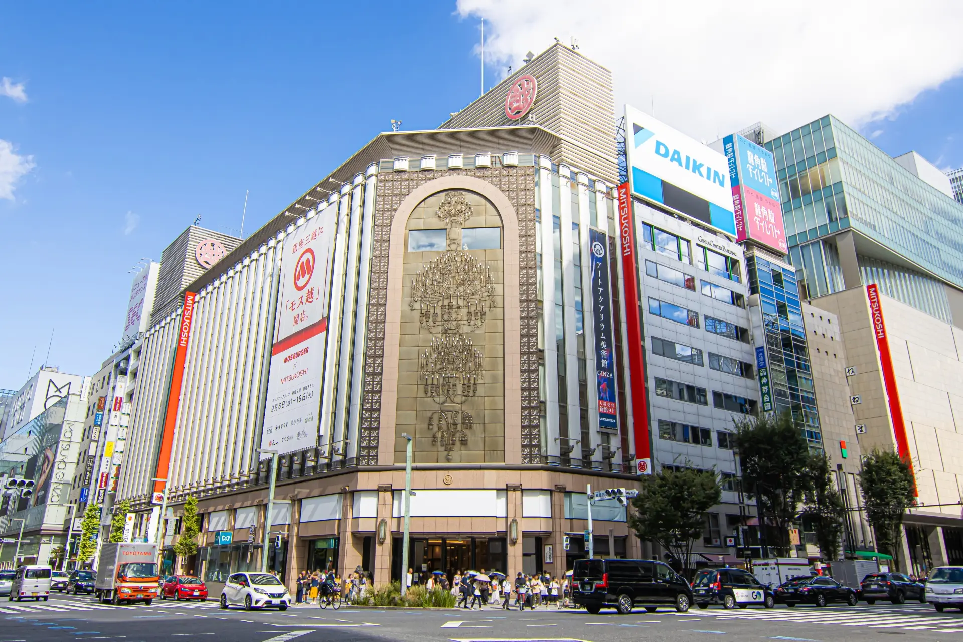 Ginza Mitsukoshi