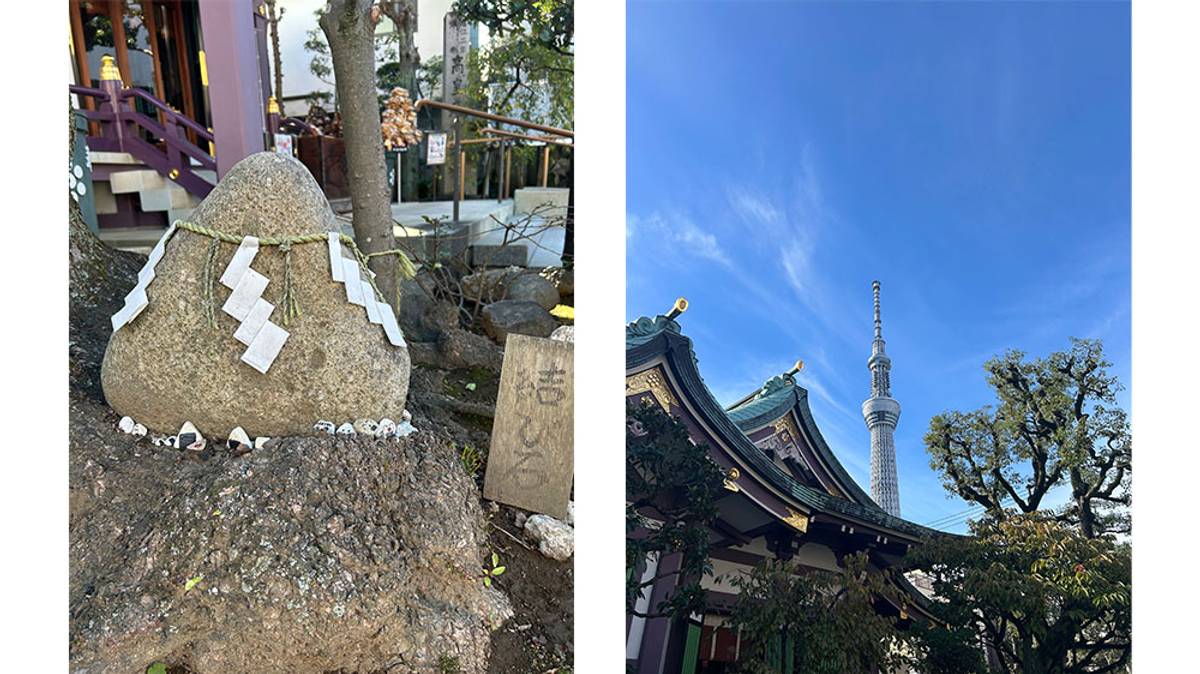 境内の風景（おむすび型の岩、スカイツリーが臨めるフォトスポット）