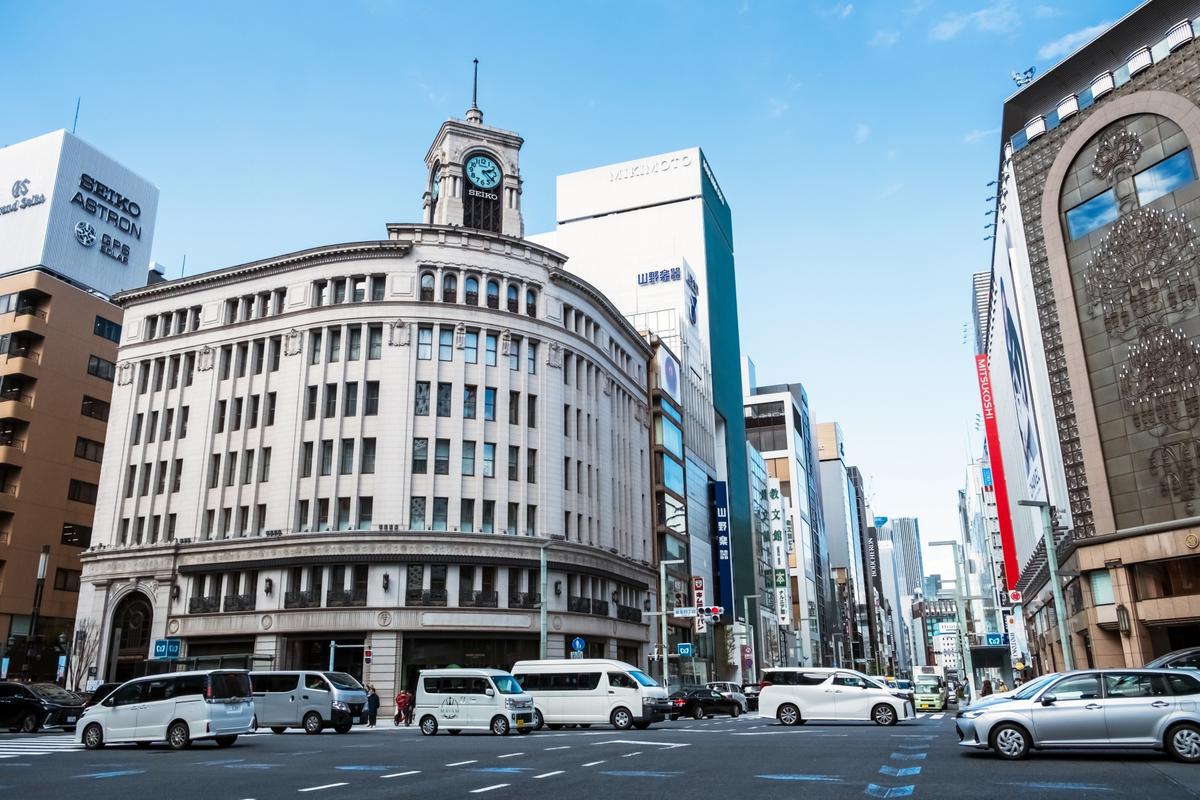 銀座