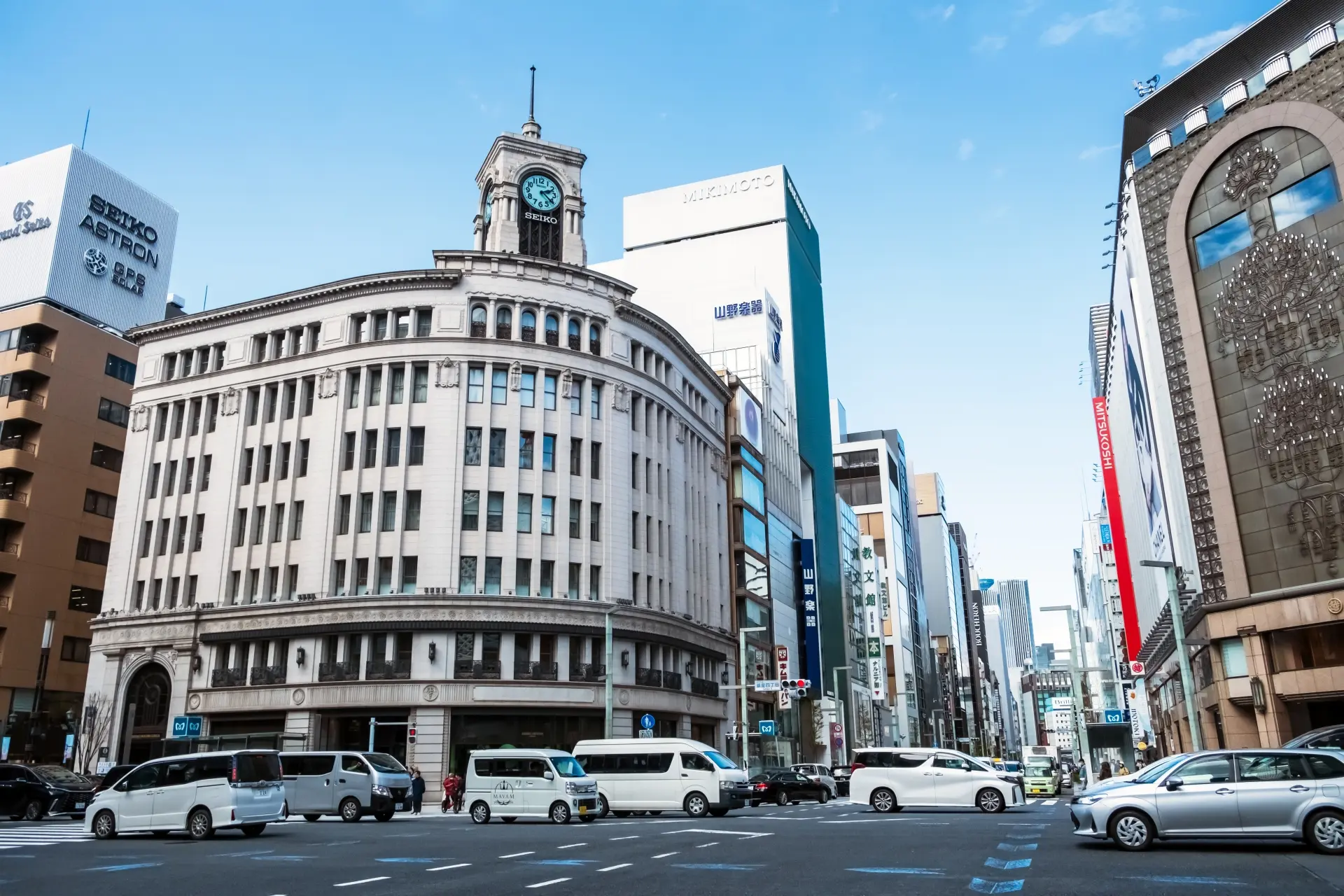 Ginza