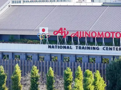 Ajinomoto National Training Center