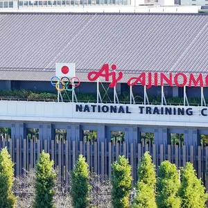 Ajinomoto National Training Center