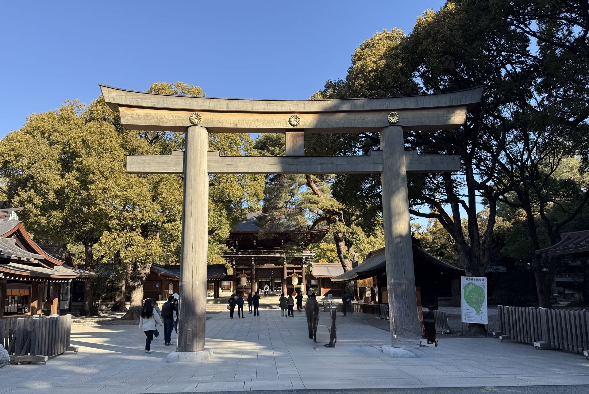 Meiji Jingu