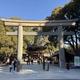 Meiji Jingu