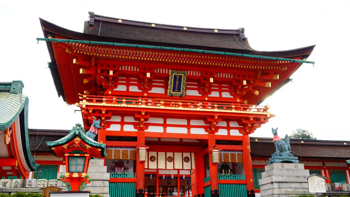 Fushimi Inari Shrine