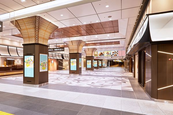 First Avenue Tokyo Station