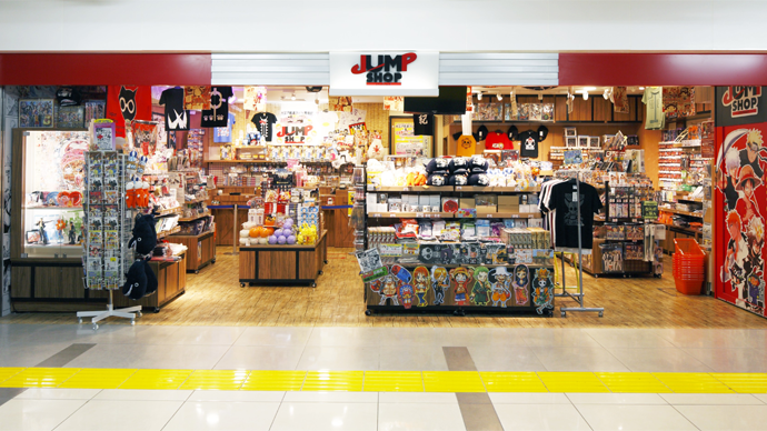 JUMP SHOP Tokyo Station