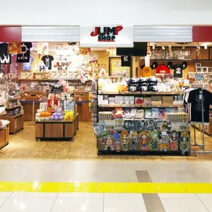 JUMP SHOP Tokyo Station