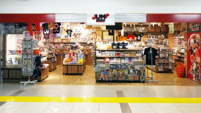 JUMP SHOP Tokyo Station