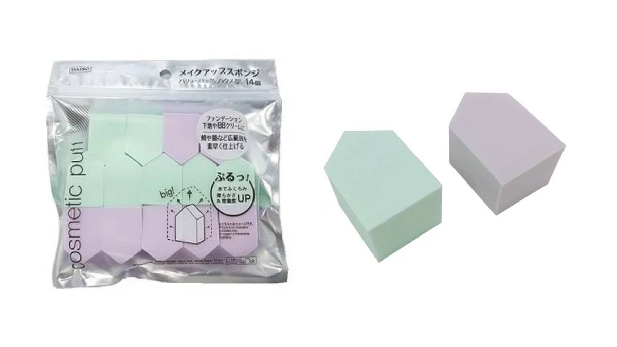 Light green and purple house-shaped cosmetic sponges, in a package and loose.