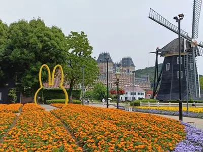 HUIS TEN BOSCH