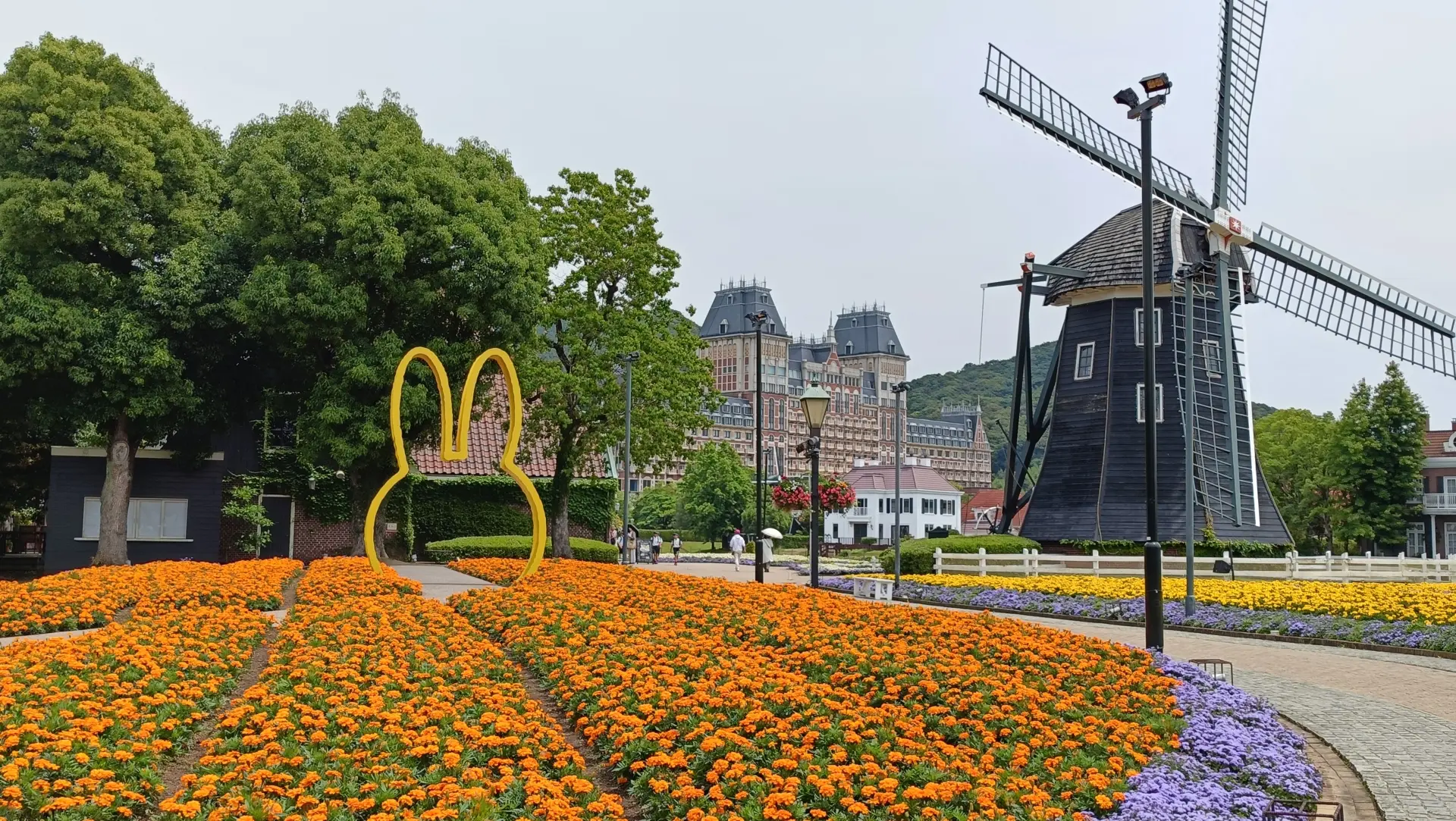 Huis Ten Bosch