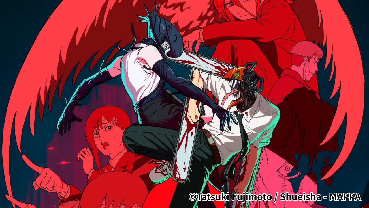 Exploring Pilgrimage Sites For Chainsaw Man - The Movie: Reze Arc