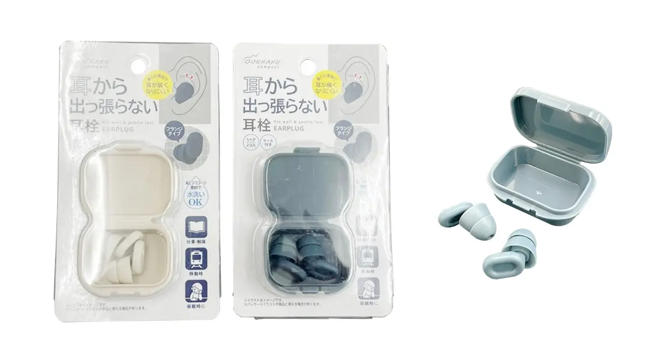Two packaged sets of earplugs, one beige and one blue-grey, next to an open blue-grey earplug case with two earplugs.