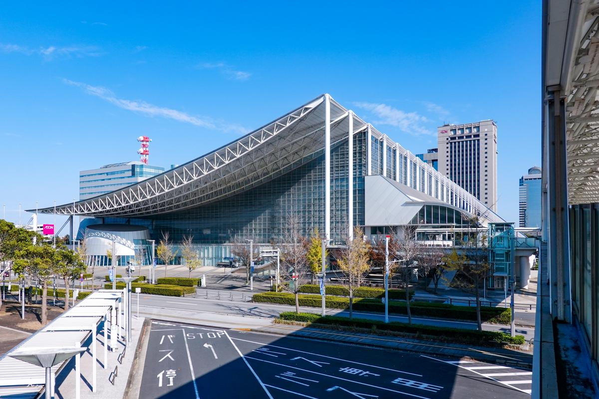 Chiba