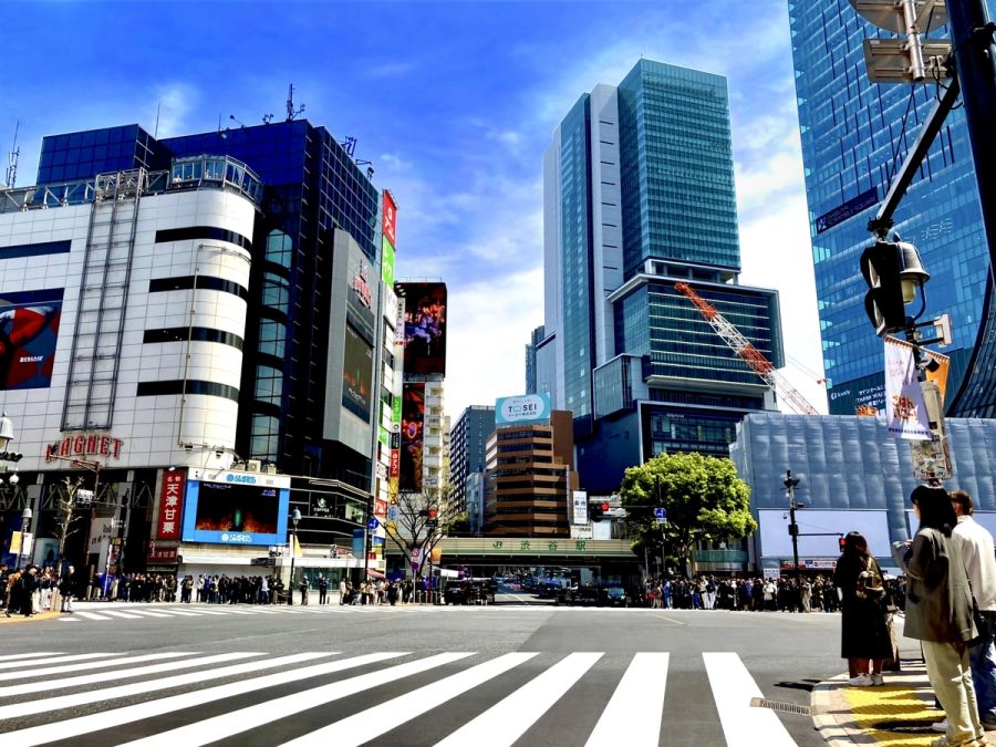 Shibuya Station