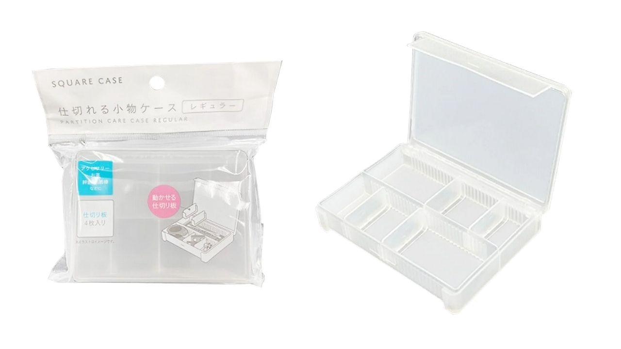 Clear plastic storage case with multiple compartments, shown in packaging and opened.