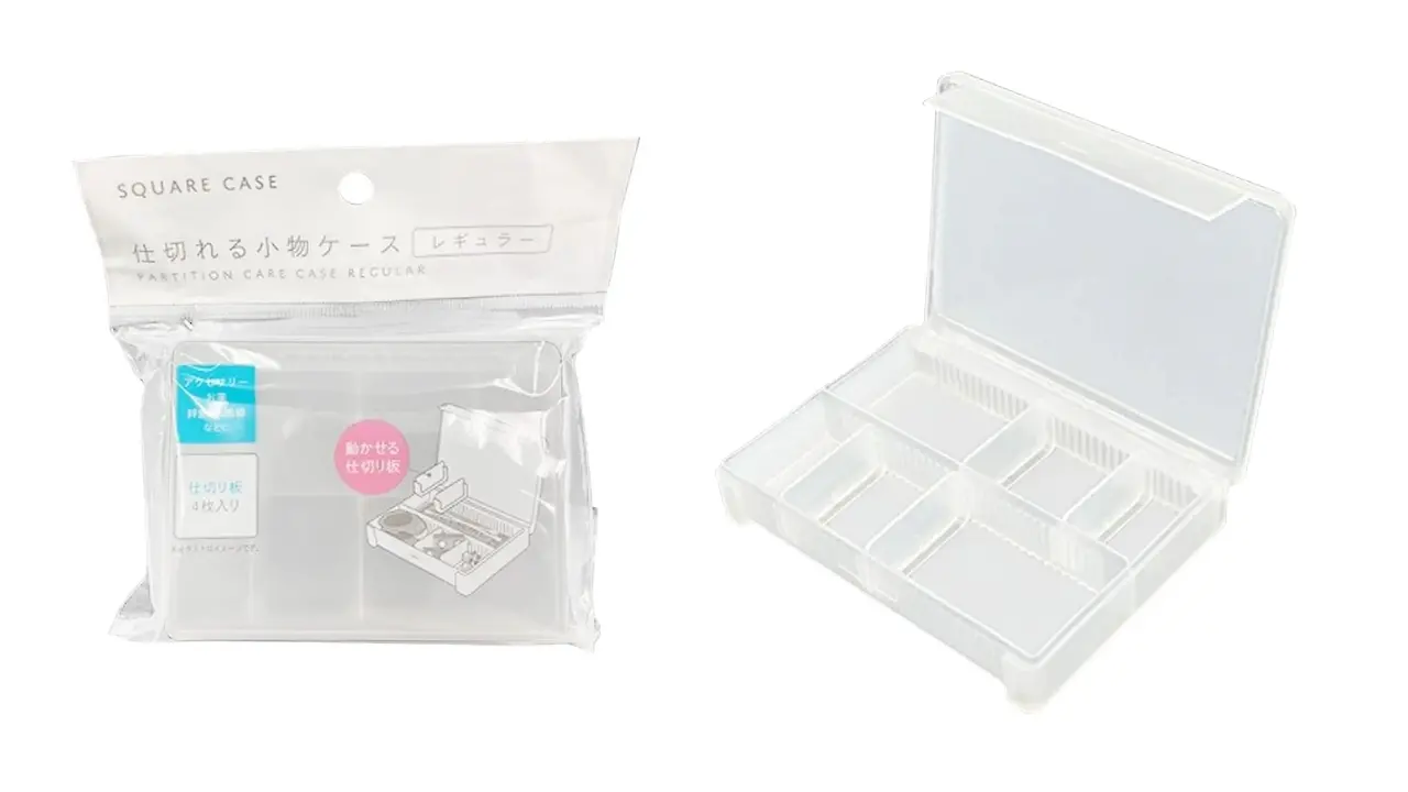 Clear plastic storage case with multiple compartments, shown in packaging and opened.