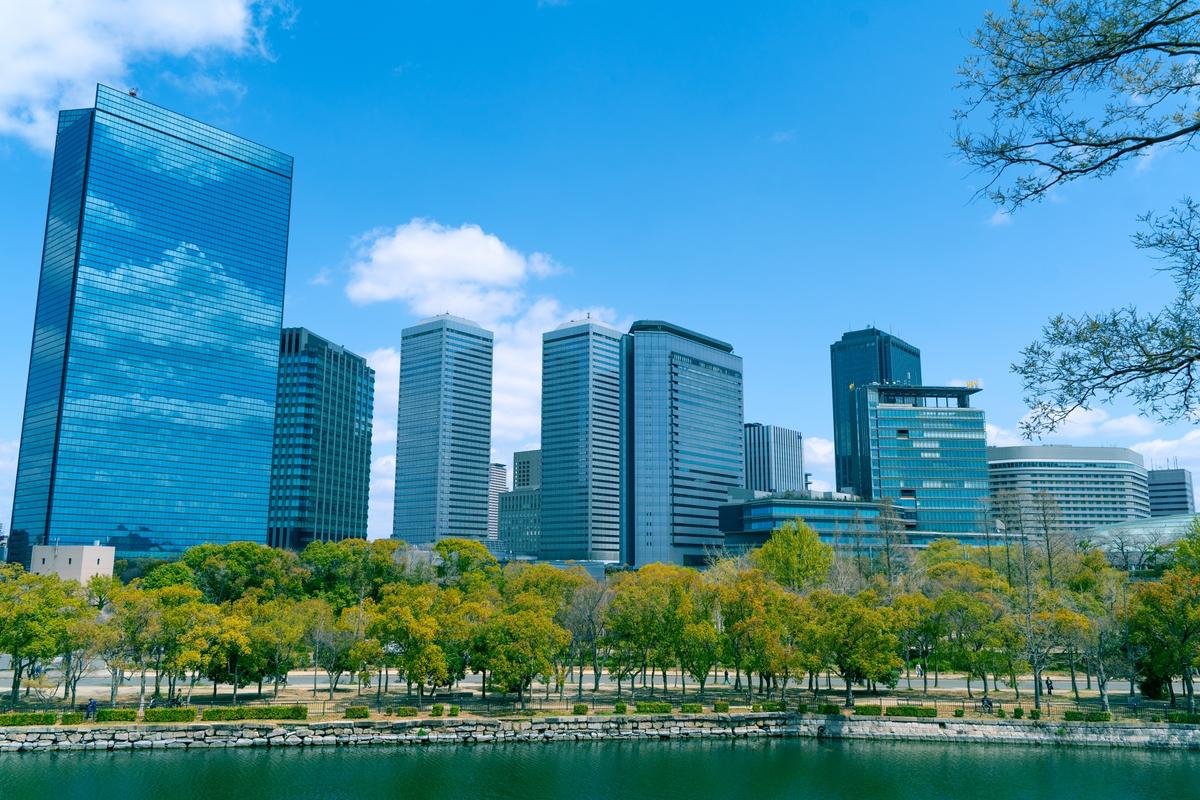 Chuo (Osaka)
