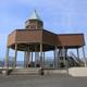 Suiha Kogen Observation Deck
